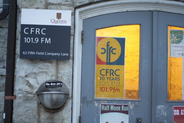 CFRC’s fee increase will go before the SGPS later this month.