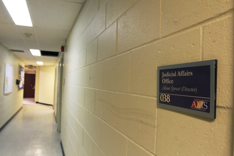 The AMS Judicial Affairs Office in the JDUC deals with cases of non-academic discipline on campus and the surrounding area.