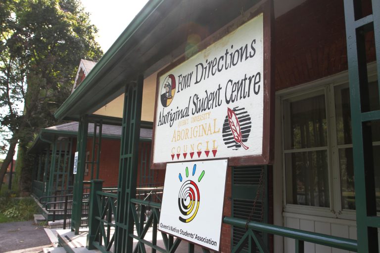 The Four Directions Aboriginal Student Centre at Queen’s serves to support Indigenous students and inform the wider Queen’s community.
