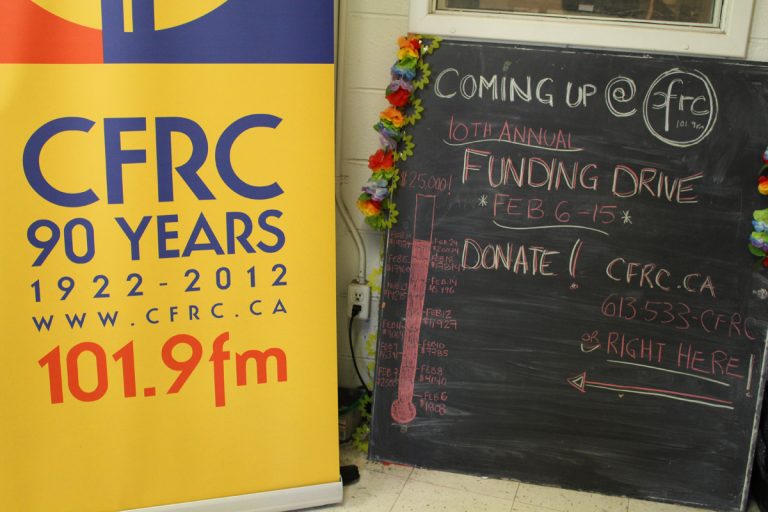 CFRC’s annual funding drive ran from Feb. 6-15