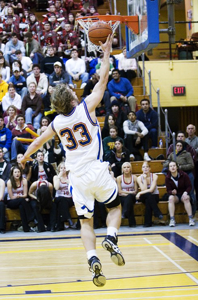 The men’s basketball team were ranked 11th in the country on three occasions this season.