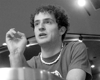 Josh Kertzer