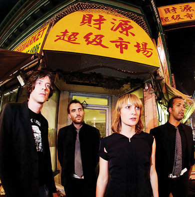 Metric are playing the on-campus frosh concert tonight with We Are Scientists.