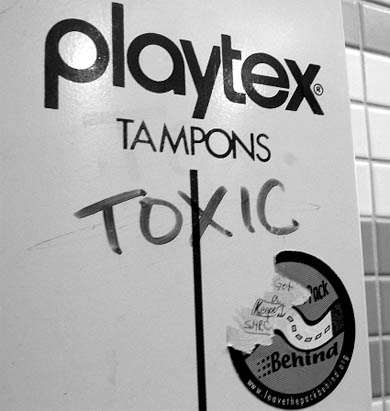 Mindless vandalism? Think again.